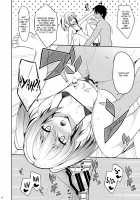 Nekonokone Omakebon Vol. 11 / ねこのこねおまけ本vol.11 [Takeyuu] [Princess Connect] Thumbnail Page 05