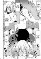 Nekonokone Omakebon Vol. 11 / ねこのこねおまけ本vol.11 [Takeyuu] [Princess Connect] Thumbnail Page 07