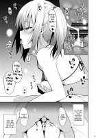 Nekonokone Omakebon Vol. 11 / ねこのこねおまけ本vol.11 [Takeyuu] [Princess Connect] Thumbnail Page 08