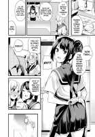 Kaihen Taishou Dai 3-wa / 改変対象 第3話 [Date] [Original] Thumbnail Page 02