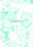 I Would Never Get Dominated and Pegged by a Tan Gal With a Huge Cock! / ふたなり巨根黒ギャルに 逆アナル服従させられるなんて… [Aimaitei Umami] [Original] Thumbnail Page 26