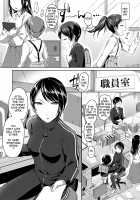 Mohitotsu Himitsu no Houkago / もひとつ秘密の放課後 [Kuguri Oimo] [Original] Thumbnail Page 10