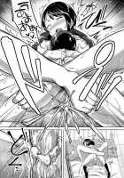 Mohitotsu Himitsu no Houkago / もひとつ秘密の放課後 [Kuguri Oimo] [Original] Thumbnail Page 28