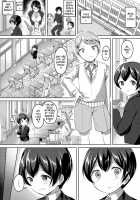Mohitotsu Himitsu no Houkago / もひとつ秘密の放課後 [Kuguri Oimo] [Original] Thumbnail Page 37