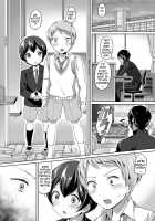 Mohitotsu Himitsu no Houkago / もひとつ秘密の放課後 [Kuguri Oimo] [Original] Thumbnail Page 38
