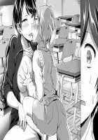 Mohitotsu Himitsu no Houkago / もひとつ秘密の放課後 [Kuguri Oimo] [Original] Thumbnail Page 06