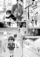 Mohitotsu Himitsu no Houkago / もひとつ秘密の放課後 [Kuguri Oimo] [Original] Thumbnail Page 09