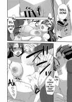 Ore No Sensei Ga Ero Sugite Gaman Dekinai / 俺の先生がエロ過ぎて我慢できない [Mogiki Hayami] [Original] Thumbnail Page 19