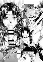 9-Ji Kara 5-ji Made no Koibito Dai 13-I wa / 9時から5時までの恋人 第13-I話 [Narita Kyousha] [Original] Thumbnail Page 22