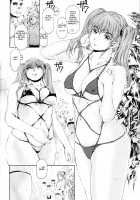 9-Ji Kara 5-ji Made no Koibito Dai 13-I wa / 9時から5時までの恋人 第13-I話 [Narita Kyousha] [Original] Thumbnail Page 03