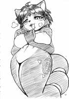 Krystalific [Akuno Toujou] [Star Fox] Thumbnail Page 18