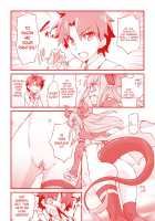 Reiju de Pants [Morinaga Ramune] [Fate] Thumbnail Page 17