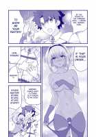 Reiju de Pants [Morinaga Ramune] [Fate] Thumbnail Page 29