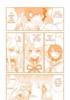 Reiju de Pants [Morinaga Ramune] [Fate] Thumbnail Page 33