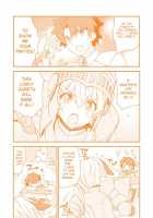Reiju de Pants [Morinaga Ramune] [Fate] Thumbnail Page 34