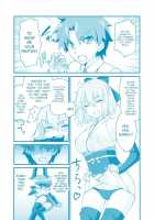 Reiju de Pants [Morinaga Ramune] [Fate] Thumbnail Page 35