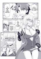 Reiju de Pants [Morinaga Ramune] [Fate] Thumbnail Page 05