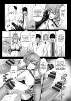 Ninshingaku Report / 妊娠学レポート [Kumoemon] [Original] Thumbnail Page 16