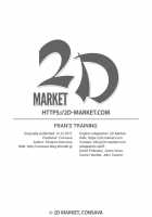 Fran no Seikyouiku / フランの性教育 [Himeno Komomo] [Fate] Thumbnail Page 18