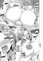 Swapping Koushuu / スワッピング講習 [Aburi Saamon Maru] [Original] Thumbnail Page 48