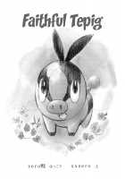 Faithful Tepig [Xxzero] [Pokemon] Thumbnail Page 02