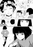 Sumizome Baika / 墨染 梅花 [Locon] [Original] Thumbnail Page 24