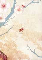 Sumizome Baika / 墨染 梅花 [Locon] [Original] Thumbnail Page 30