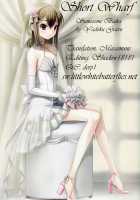 Sumizome Baika / 墨染 梅花 [Locon] [Original] Thumbnail Page 31