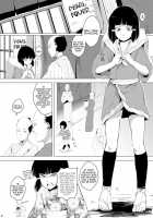 Sumizome Baika / 墨染 梅花 [Locon] [Original] Thumbnail Page 03