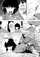 Sumizome Baika / 墨染 梅花 [Locon] [Original] Thumbnail Page 07