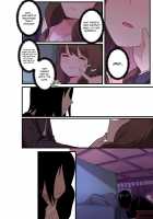 Hidden Backstory - Iino Miko [Edge Garam] [Kaguya-sama Wa Kokurasetai] Thumbnail Page 12