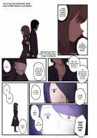 Hidden Backstory - Iino Miko [Edge Garam] [Kaguya-sama Wa Kokurasetai] Thumbnail Page 17
