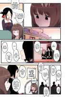 Hidden Backstory - Iino Miko [Edge Garam] [Kaguya-sama Wa Kokurasetai] Thumbnail Page 09