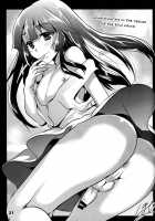 Natsuyasumi. Haru no Hi / ナツヤスミ.ハルノヒ [Po-Ju | Monty] [Original] Thumbnail Page 21