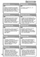 Natsuyasumi. Haru no Hi / ナツヤスミ.ハルノヒ [Po-Ju | Monty] [Original] Thumbnail Page 23