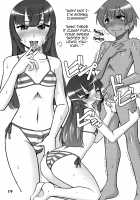 Natsuyasumi. Fuyu no Hi / ナツヤスミ.フユノヒ [Po-Ju | Monty] [Original] Thumbnail Page 19