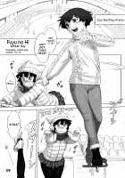 Natsuyasumi. Fuyu no Hi / ナツヤスミ.フユノヒ [Po-Ju | Monty] [Original] Thumbnail Page 05