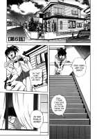 Strange Heart / すとれんじはぁと❤ [Kumoi Takashi] [Original] Thumbnail Page 106