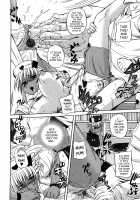 Strange Heart / すとれんじはぁと❤ [Kumoi Takashi] [Original] Thumbnail Page 115