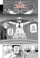 Strange Heart / すとれんじはぁと❤ [Kumoi Takashi] [Original] Thumbnail Page 126