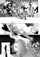 Strange Heart / すとれんじはぁと❤ [Kumoi Takashi] [Original] Thumbnail Page 142