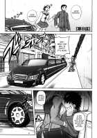 Strange Heart / すとれんじはぁと❤ [Kumoi Takashi] [Original] Thumbnail Page 144
