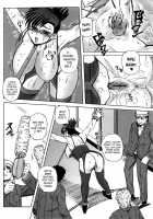 Strange Heart / すとれんじはぁと❤ [Kumoi Takashi] [Original] Thumbnail Page 151