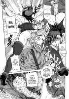 Strange Heart / すとれんじはぁと❤ [Kumoi Takashi] [Original] Thumbnail Page 154