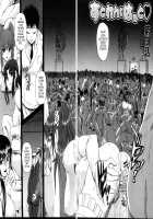 Strange Heart / すとれんじはぁと❤ [Kumoi Takashi] [Original] Thumbnail Page 165