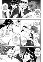 Strange Heart / すとれんじはぁと❤ [Kumoi Takashi] [Original] Thumbnail Page 167