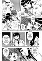 Strange Heart / すとれんじはぁと❤ [Kumoi Takashi] [Original] Thumbnail Page 170