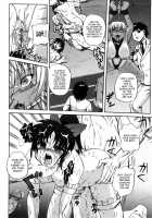 Strange Heart / すとれんじはぁと❤ [Kumoi Takashi] [Original] Thumbnail Page 178