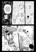 Strange Heart / すとれんじはぁと❤ [Kumoi Takashi] [Original] Thumbnail Page 187