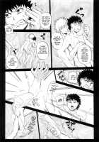 Strange Heart / すとれんじはぁと❤ [Kumoi Takashi] [Original] Thumbnail Page 188